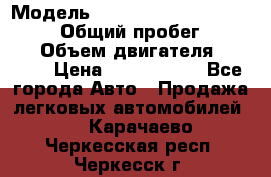  › Модель ­ Toyota Land Cruiser Prado › Общий пробег ­ 51 000 › Объем двигателя ­ 4 000 › Цена ­ 2 750 000 - Все города Авто » Продажа легковых автомобилей   . Карачаево-Черкесская респ.,Черкесск г.